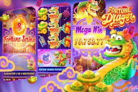 87p game
